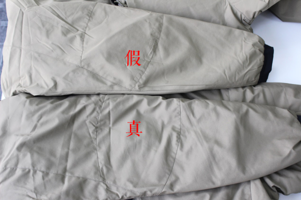 真假始祖鸟LEAFFusionjacket棉服最全测评!