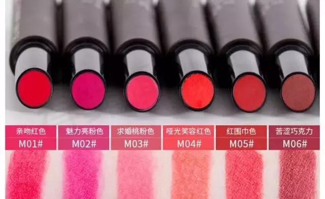 拯救吃土少女完整版,拯救口红的口红色号