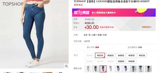 双十一防剁手终极攻略,双十一购物防剁手