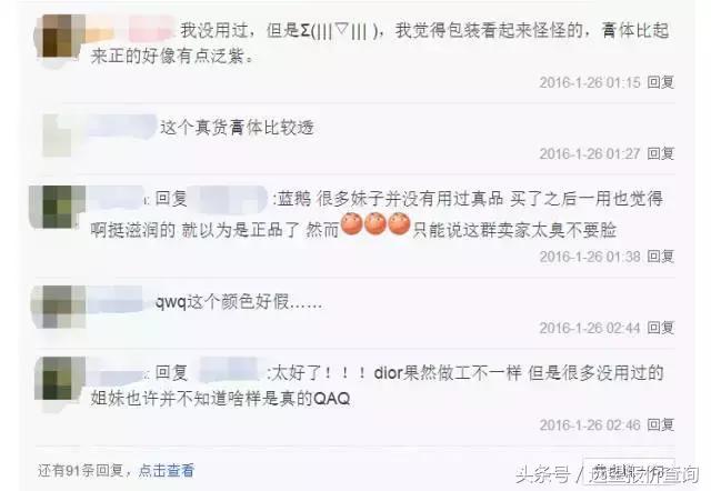 鐪嬪畬杩欎簺浣犺繕鏁拱鎶よ偆鍝佸悧,鐩灙鍙ｅ憜鍏嶈垂鐪嬪畬鏁寸増鍦ㄧ嚎瑙傜湅