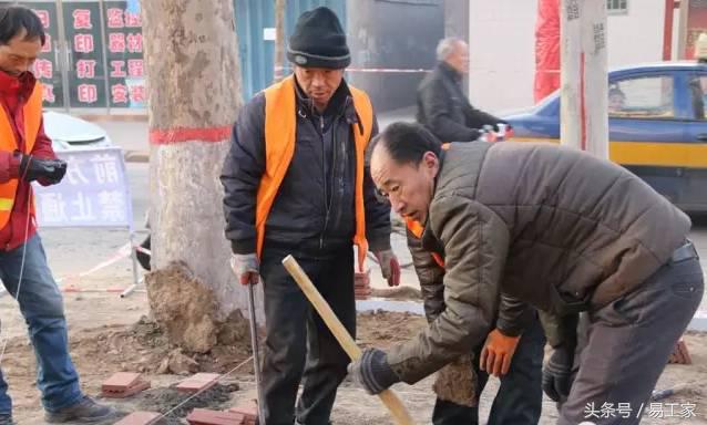 他们是城市的蹄造者，他们又是城市的弱势群体--愿兄弟一切安好