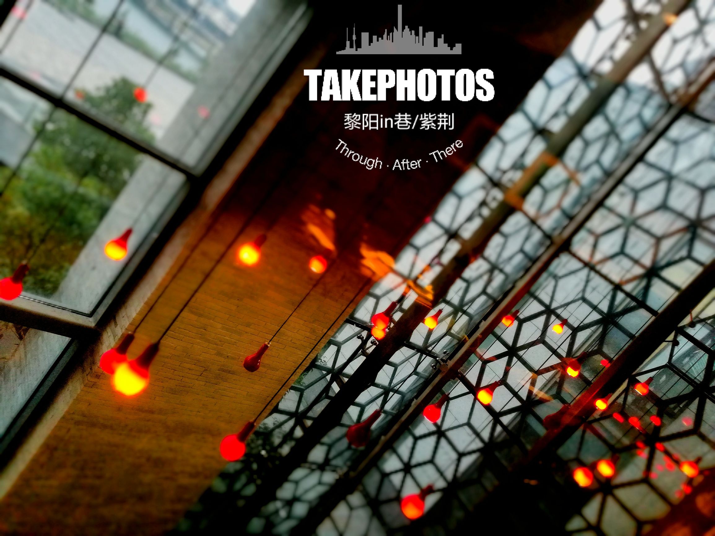 丁香姑娘的油纸伞,黄山黎阳in巷客栈