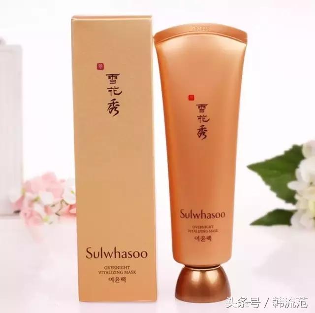 美白紧致补水祛皱纹抗衰老套装,想要美白补水保湿用什么面膜好