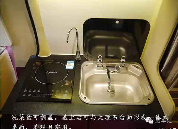 上汽大通v80b型房车图片报价,上汽大通v80房车vs途睿欧升顶房车