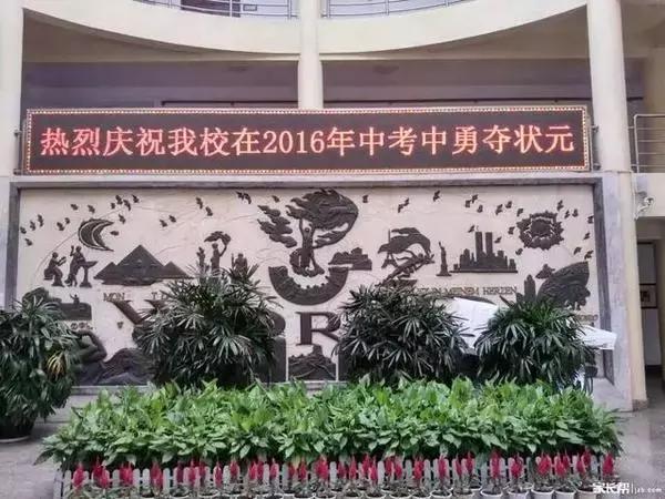 号称最难进的大学,武汉升学的贵族学校