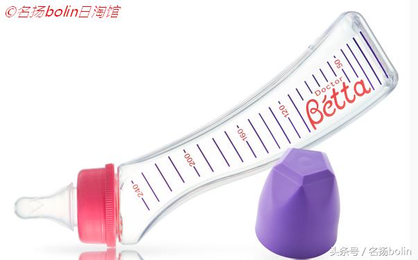 betta贝塔奶瓶,贝亲240毫升玻璃奶瓶是什么奶瓶