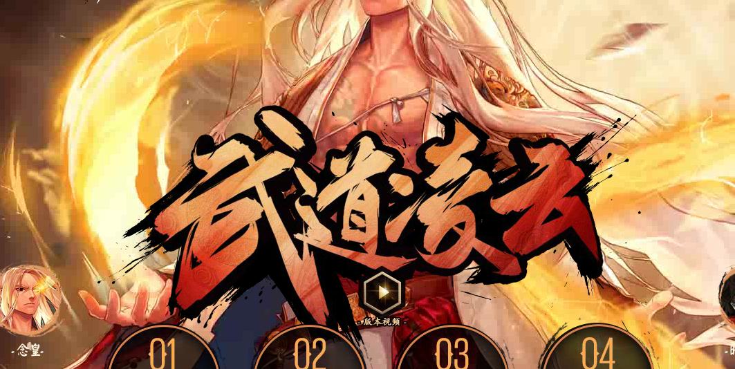 dnf怎么变成初始外观,dnf怎么变成老版形象