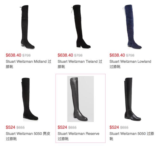 双十一解决剁手党的小技巧,双十一剁手防骗攻略