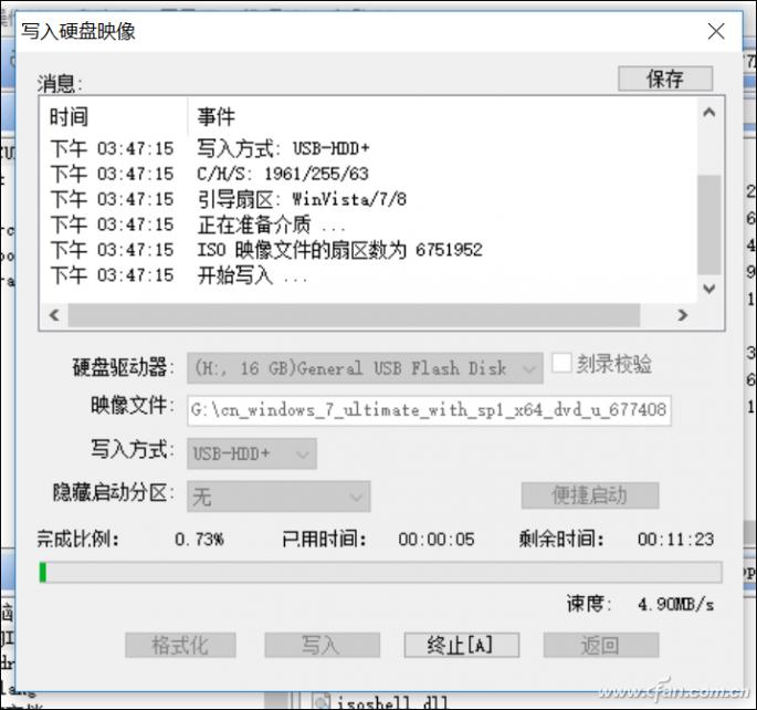 启动u盘可以分区吗,启动u盘中的内容如何备份