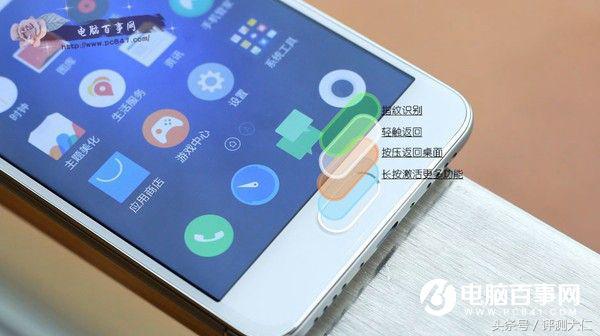 魅蓝5报价参数配置情况,魅蓝5到底值不值得买