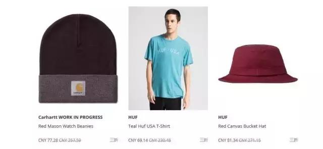 除了双十一还有哪些电商活动,除了双11还有哪些网购促销