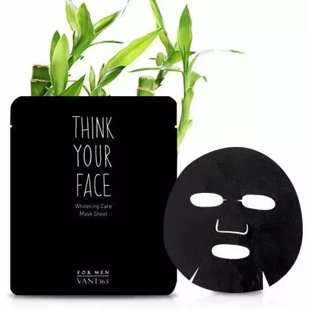 冬天补水保湿面膜正品销量第一,补水面膜正品第一名100片