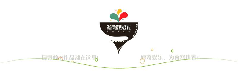 网大了说|《古惑镇激斗少年》不想当老大的小弟不是好的古惑仔！