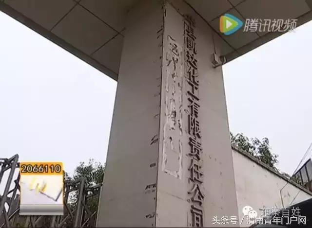 化工厂一氧化碳中毒案例合集,化工厂气体中毒事件