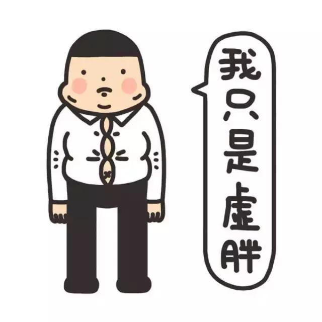 购买减肥产品擦亮眼！有这两种成分的千万别买，或致严重肝脏受损