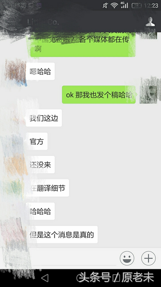 迪拜免签可以去多少次,去迪拜免签有没有效果