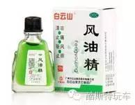 不吃药怎么解决晕车问题,晕车预防不吃药