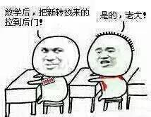 地道的长沙话讲的好听不懂,令人费解的长沙话