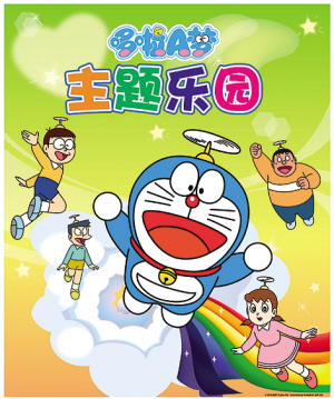 8090的动画片都有什么,8090年代的动画片有哪些