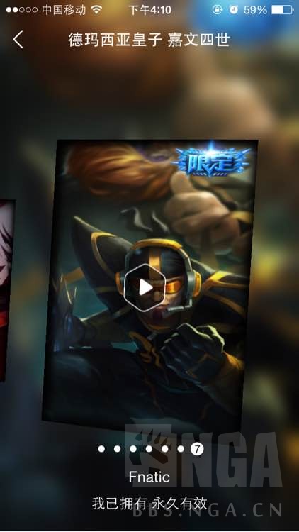 lol英雄联盟有加成的皮肤盘点,lol皮肤哪些会有特效