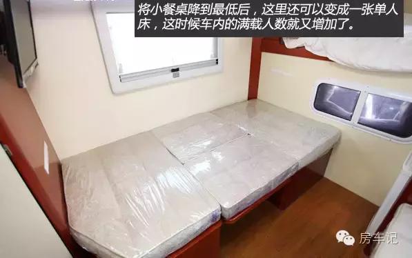 首款增程四驱皮卡房车,海格梦之旅越野房车价格