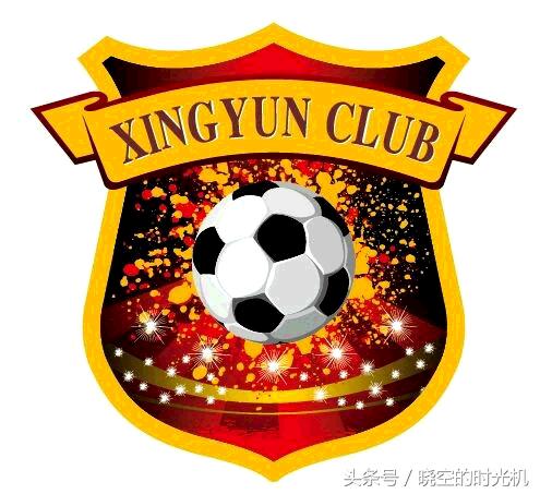 足球的世界意义,足球的热爱不可辜负