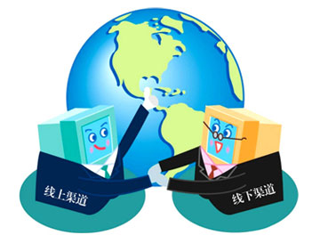 “好货”不便宜,马云你怎么看?