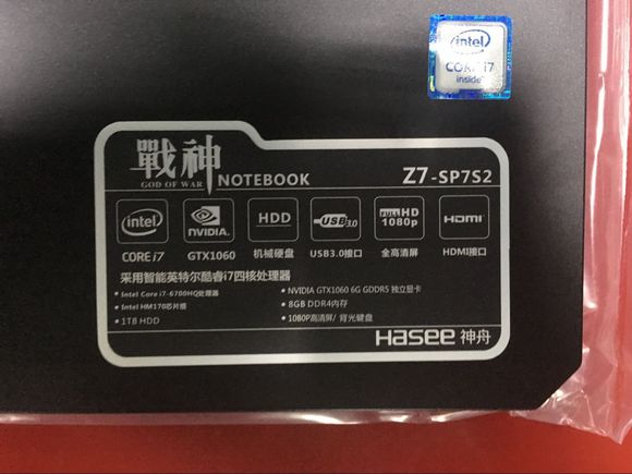 战神z7gtx1060测试,战神z7测评1060可以打csgo吗