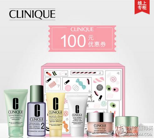 双11美妆清单错过要等一整年,双11必囤自用必备高端护肤品