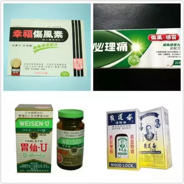 为什么香港护肤品比内地便宜,为什么香港屈臣氏东西都比较贵