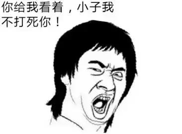 地道的长沙话讲的好听不懂,令人费解的长沙话