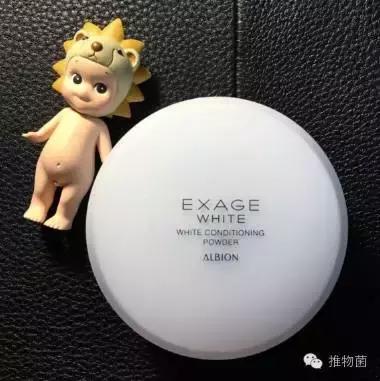 晚安粉推荐男生,素颜可用的晚安粉