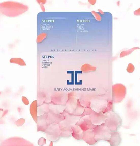 抗皱紧致面膜哪个品牌最好,口碑最好十大补水面膜品牌