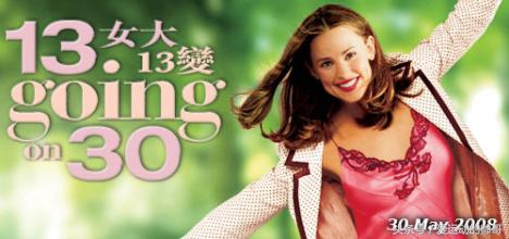 温暖人心的电影完整版,那些让你被爱情温暖的电影