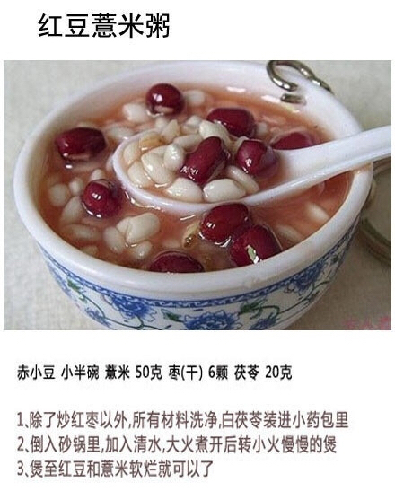 减肥减脂最简单有效的方法,全网公认最有效的减肥营养方法