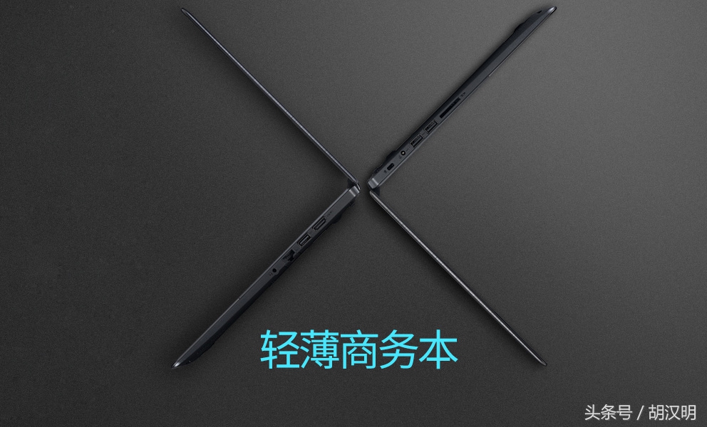 双11性价比高的笔记本,双11游戏笔记本电脑推荐