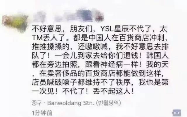 有人为一支口红在国外打架，于是口红界炸锅了