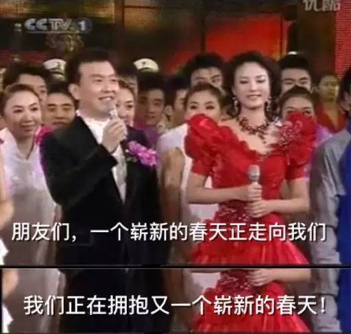 杨幂刘诗诗谢娜林志玲纷纷说错话，到底谁比较尴尬？