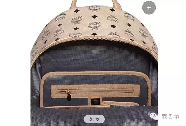 韩版双肩包推荐,流行的几款大牌女士双肩包