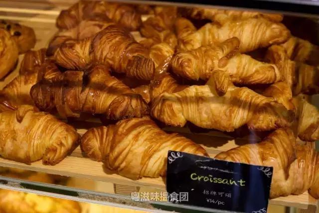 流沙牛角包测评,哪个牌子牛角包最好吃