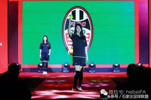 五人制足球超级联赛石家庄赛程,河北省大学生五人制足球比赛