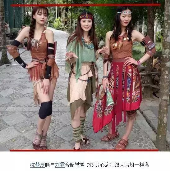 沈梦辰杜海涛芒果台,芒果台杜海涛沈梦辰