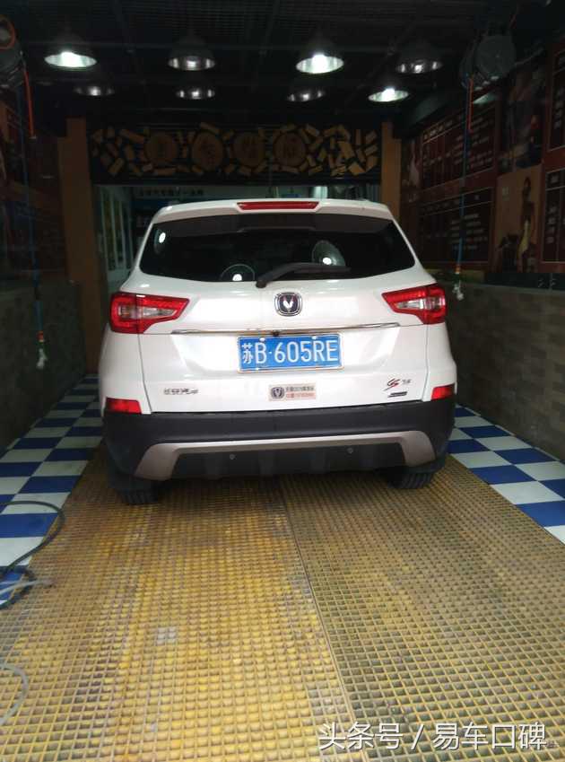 长安cs75有必要镀晶么,长安cs75镀晶有用吗