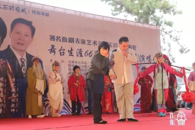 曲剧大师周玉珍演唱,曲剧名家周玉珍演出专辑