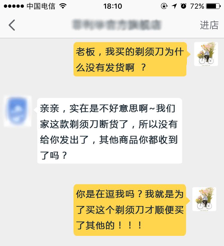 “双11”反套路指南请收好,双11反套路营销方案