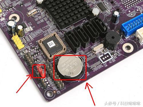 航空母舰主板,航空母舰级主板