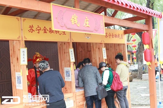 百大商户助威苏宁双十一“笑倾城”多产业全面出击放大招