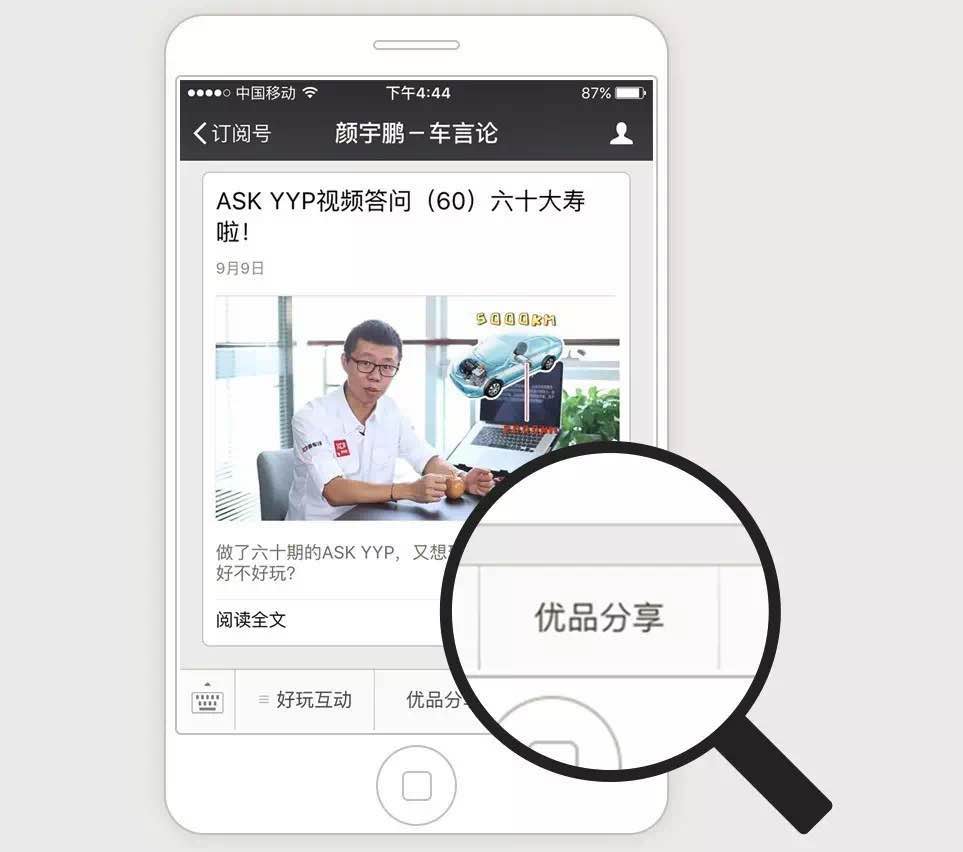欧洲自驾游到亚洲旅游攻略,欧洲自由行旅行攻略图文大全
