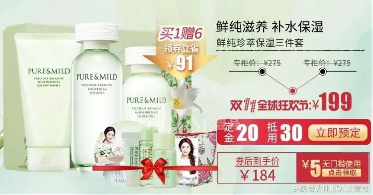 指南｜WIFI之母想活过来参加的双十一购物狂欢再不上车就晚