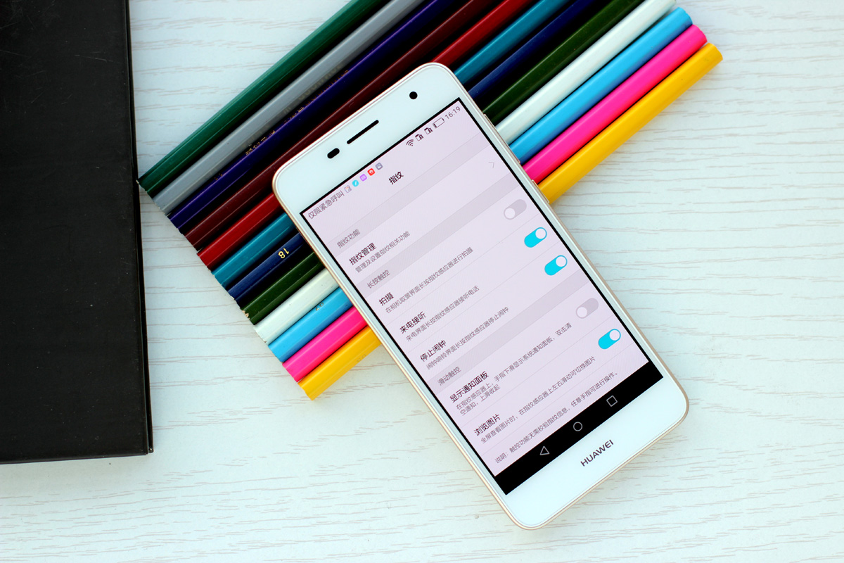 千元机手机推荐性能体验好,华为畅享6测评